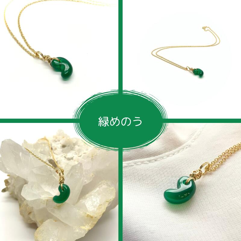 楽天市場】ミニ勾玉 ワイヤーラップペンダント 14kgfチェーン | 出雲国