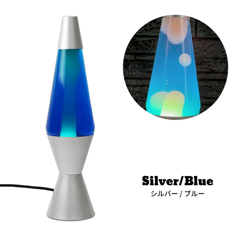 楽天市場】【MAX2000円OFFクーポン】bcl ラバライト ラバランプ Lava