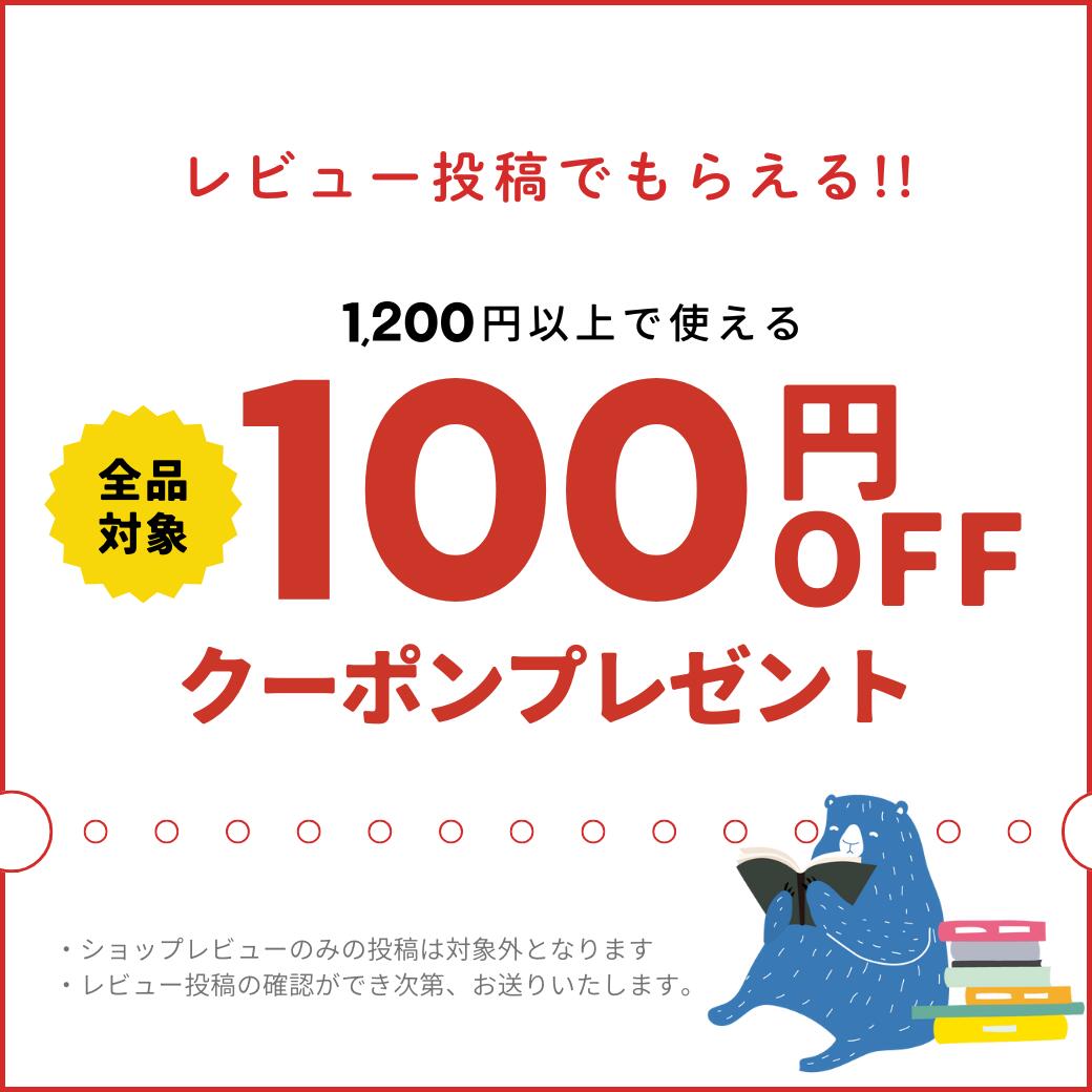 楽天市場】【10％OFF 3/4〜3/11】薬用 入浴剤 温浴薬湯 5パック [医薬