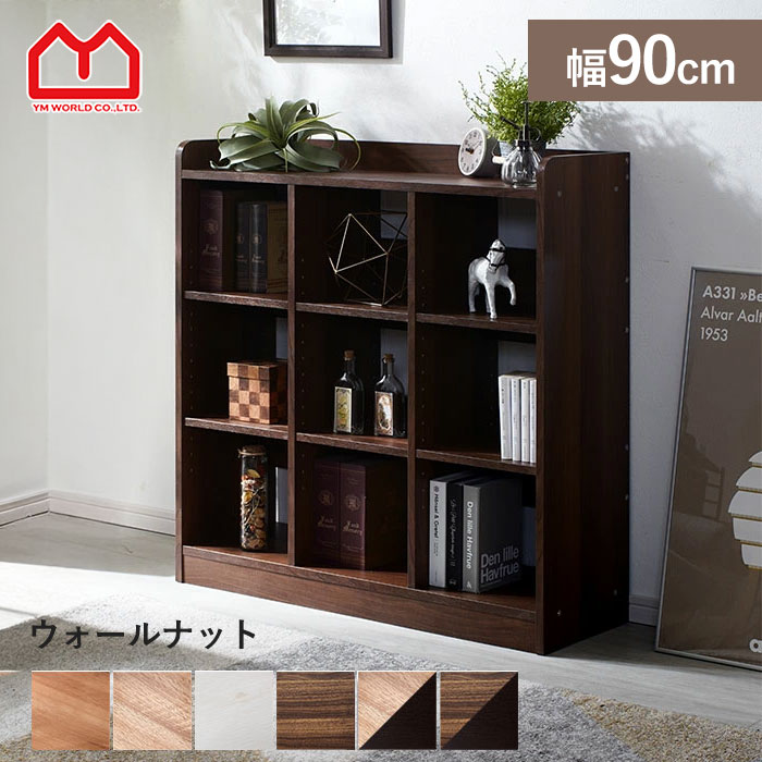 楽天市場】☆8日20時から使える先着3名20％クーポン配布中☆オープン