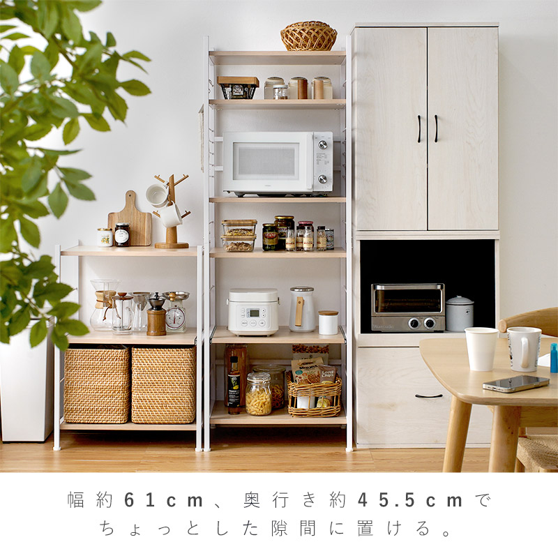 楽天市場】☆スーパーSALE開催中☆レンジ台 レンジラック レンジボード