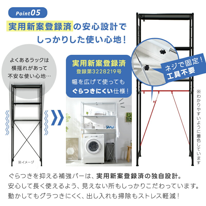 楽天市場】☆8日20時から使える先着3名20％クーポン配布中☆ランドリー