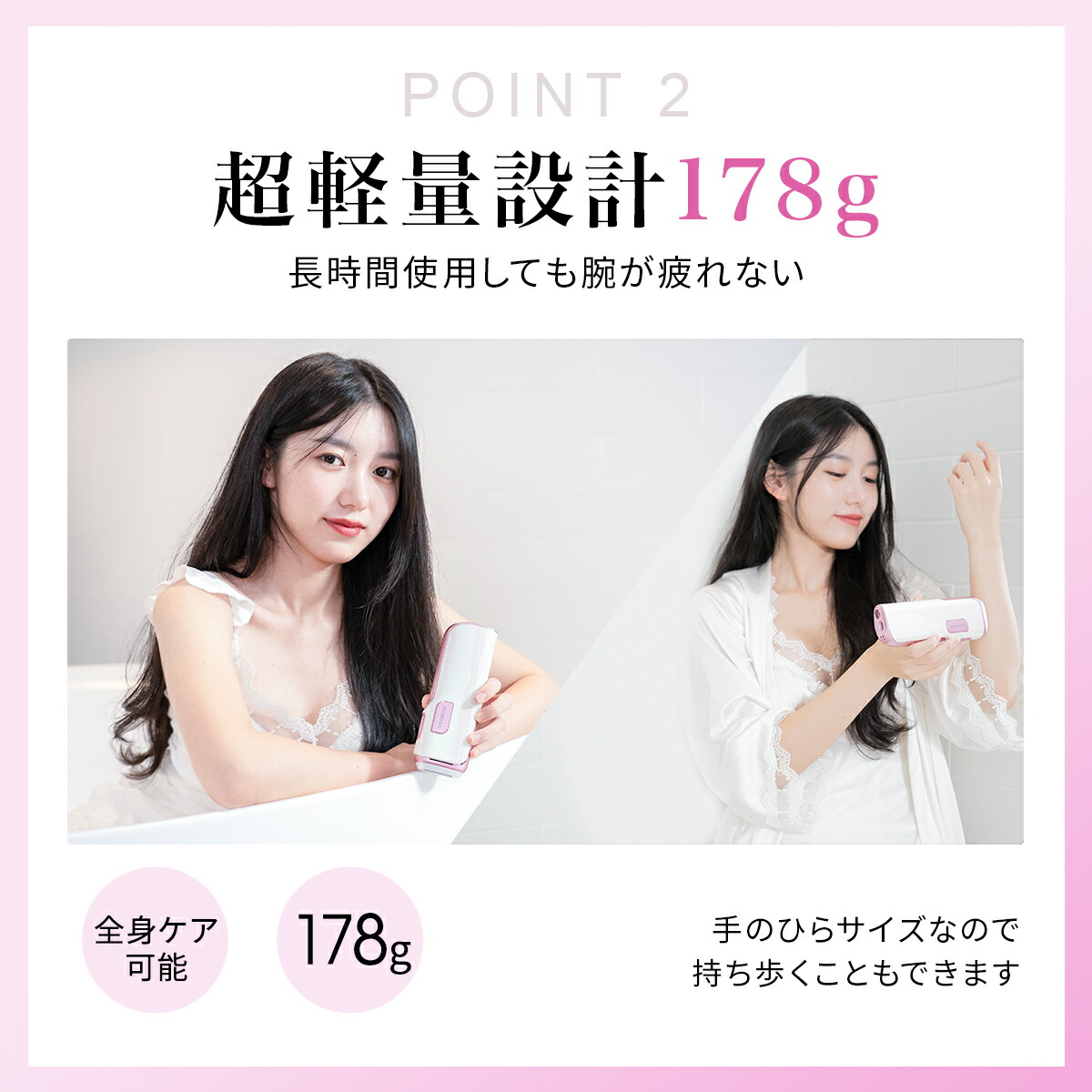 楽天市場】＼スーパーSALE限定☆56%OFF！／脱毛器 光美容器 全身光美容