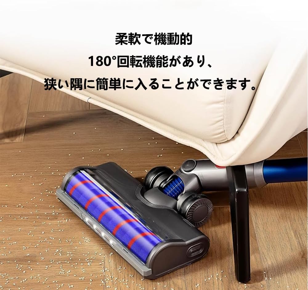 楽天市場】【2025最新進化】掃除機 ヘッド 適用ダイソン V12 Detect