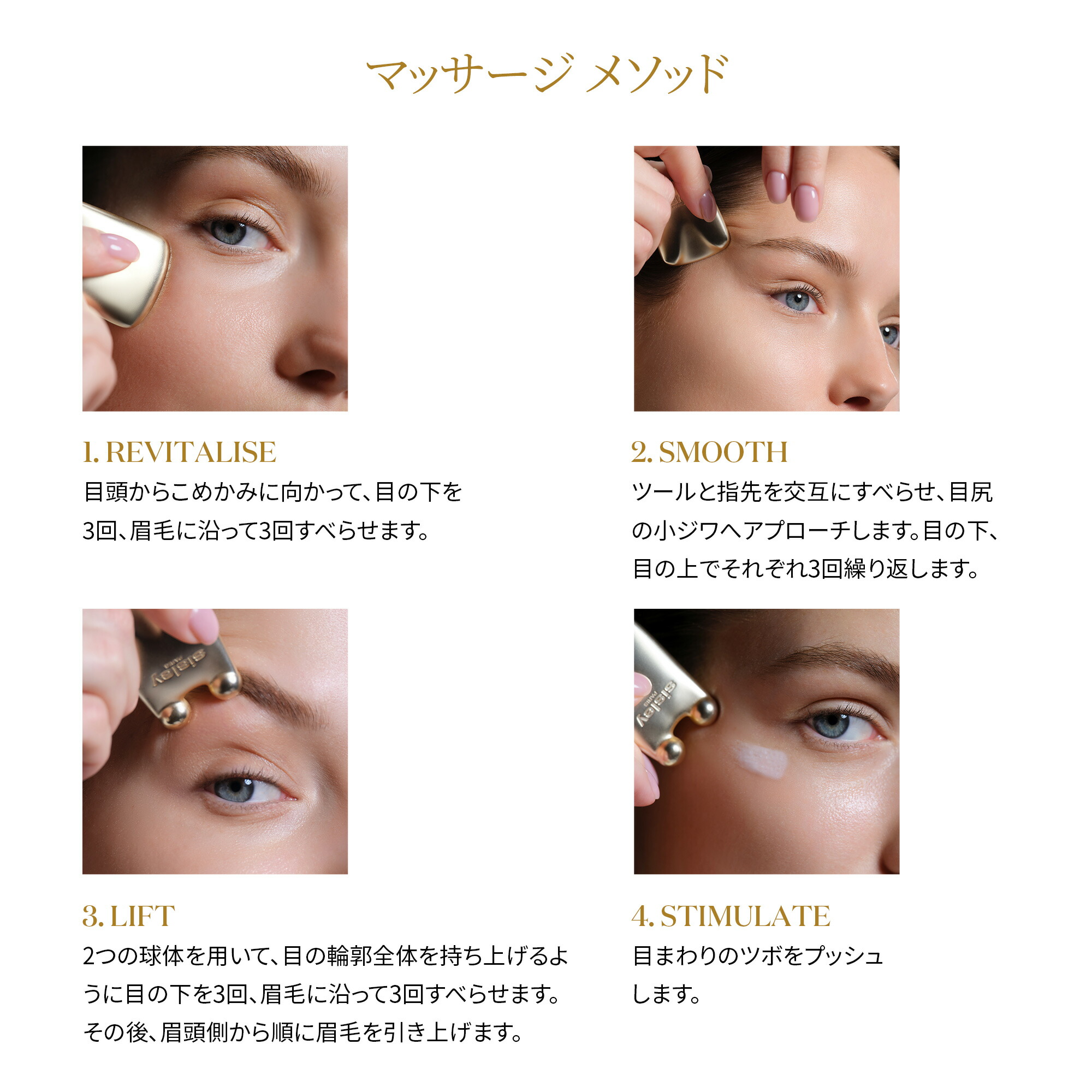 楽天市場】【最大1000円OFFクーポン】 【公式】 シスレー スプレミヤ