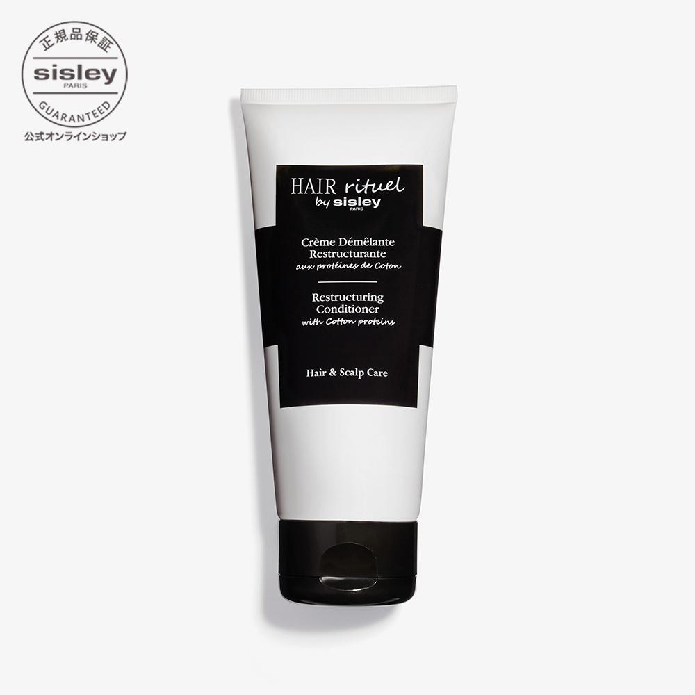 楽天市場】【公式】 ヘア リチュアル コンディショナー ヘア