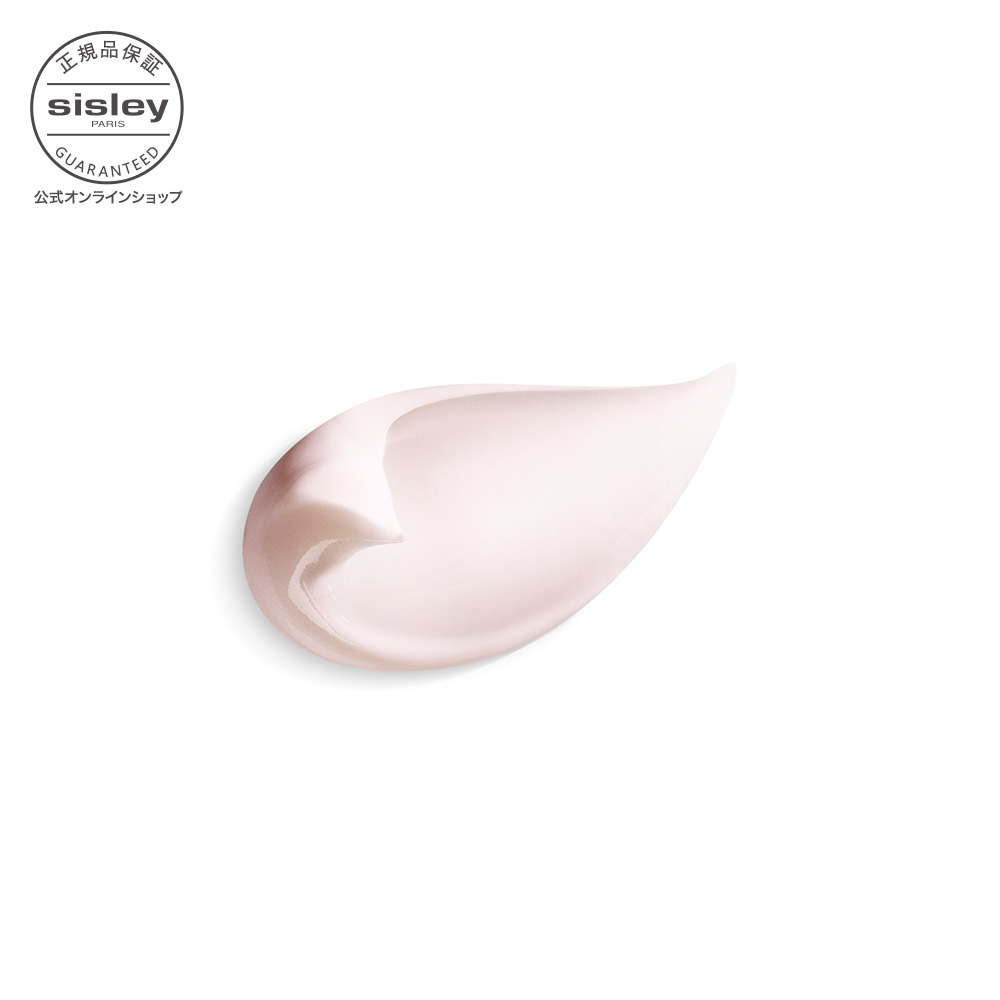 楽天市場】【公式】 シスレー スプレミヤ バーム N 50 mL プレミアム