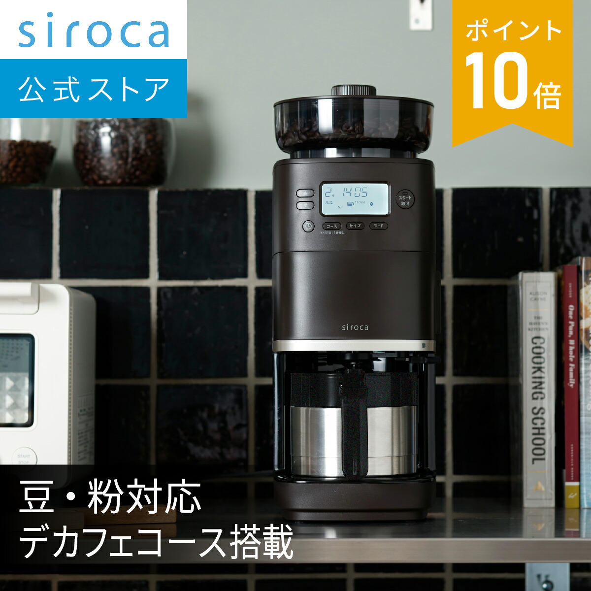 imgrc0098173940.jpg