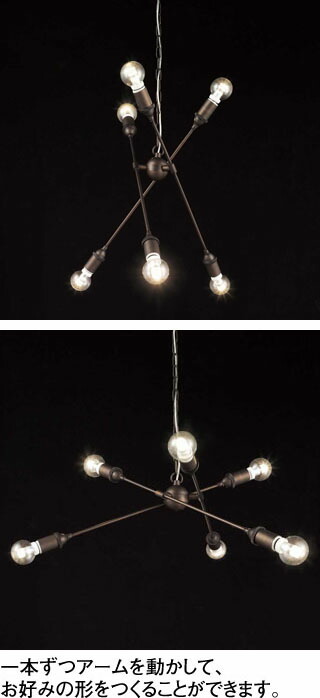 楽天市場】照明 おしゃれ シンプル モダン LED オーデリック ODELIC