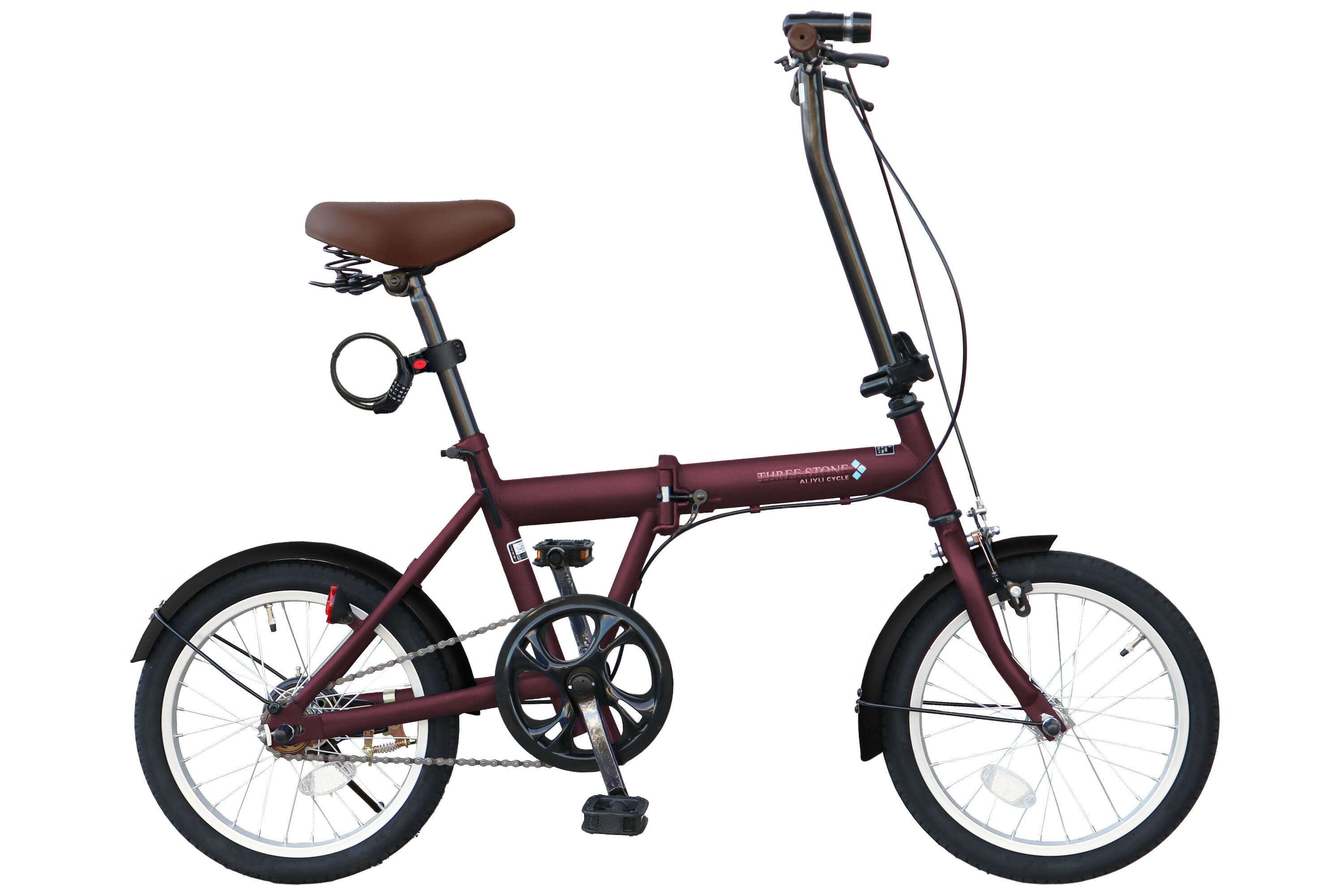 楽天市場】☆スーパーセールP5倍☆ 【リニューアル商品】 AIJYUCYCLE