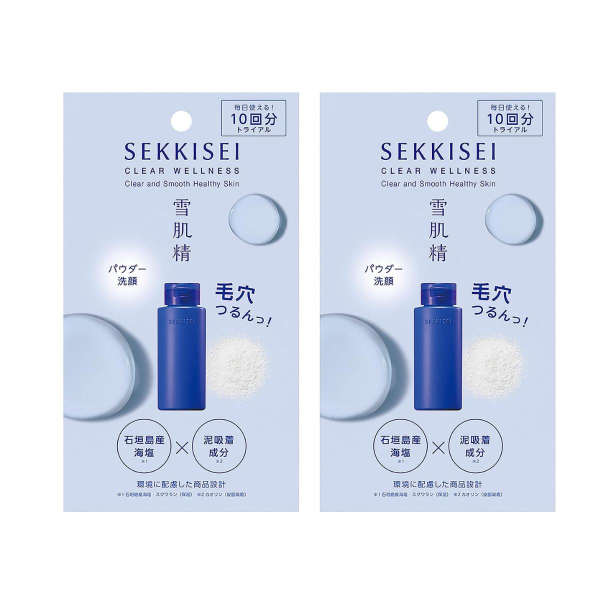 楽天市場】【セット商品】雪肌精 クリアウェルネス パウダー