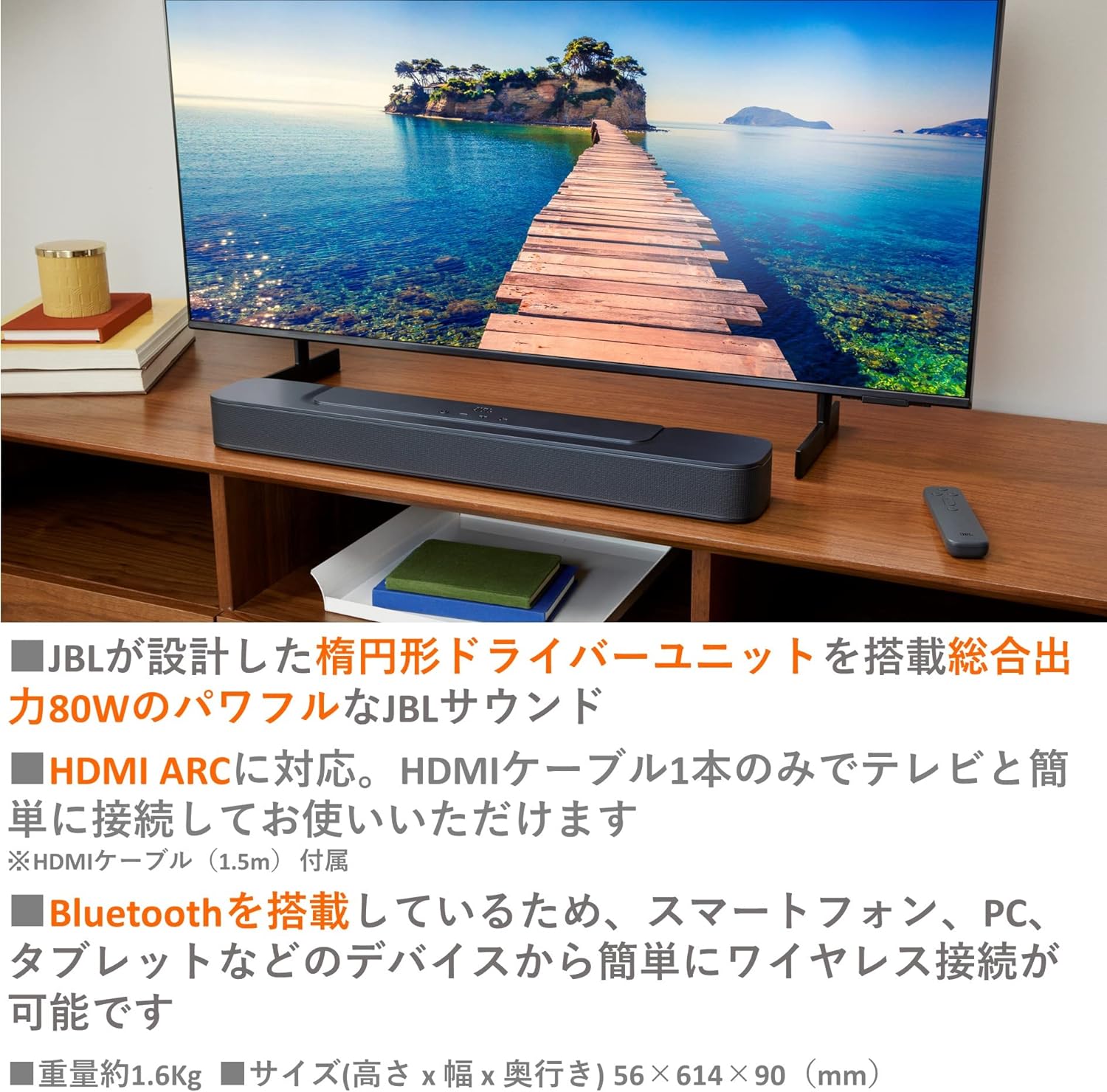 楽天市場】JBL Bar 2.0 All-in-One MK2 サウンドバー/ホームシアター