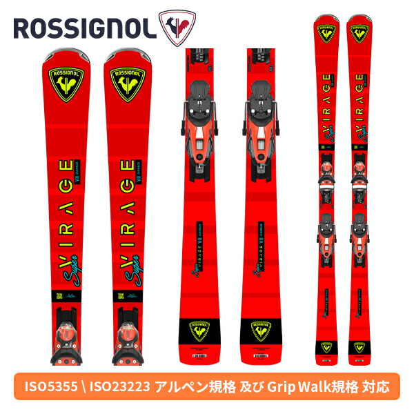 楽天市場】ロシニョール sin7の通販