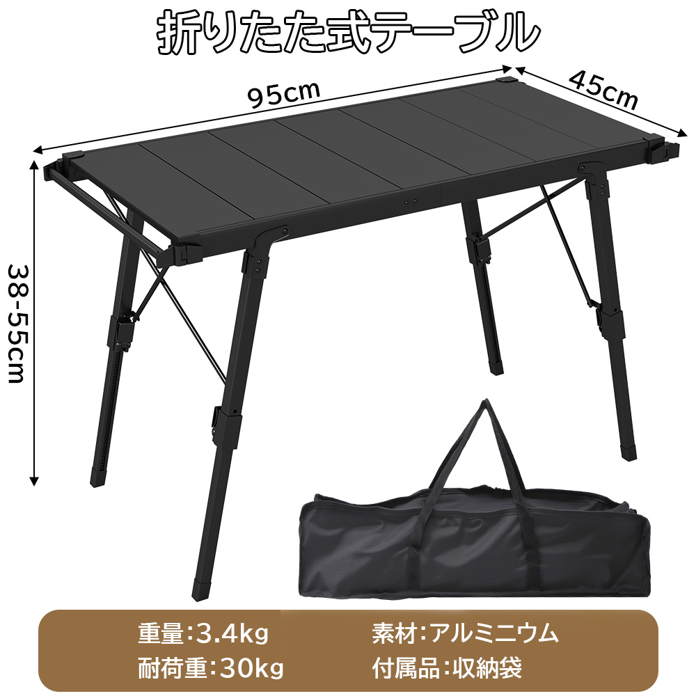 楽天市場】【☆IGT対応/折り畳み☆】次世代 組立不要IGTテーブル