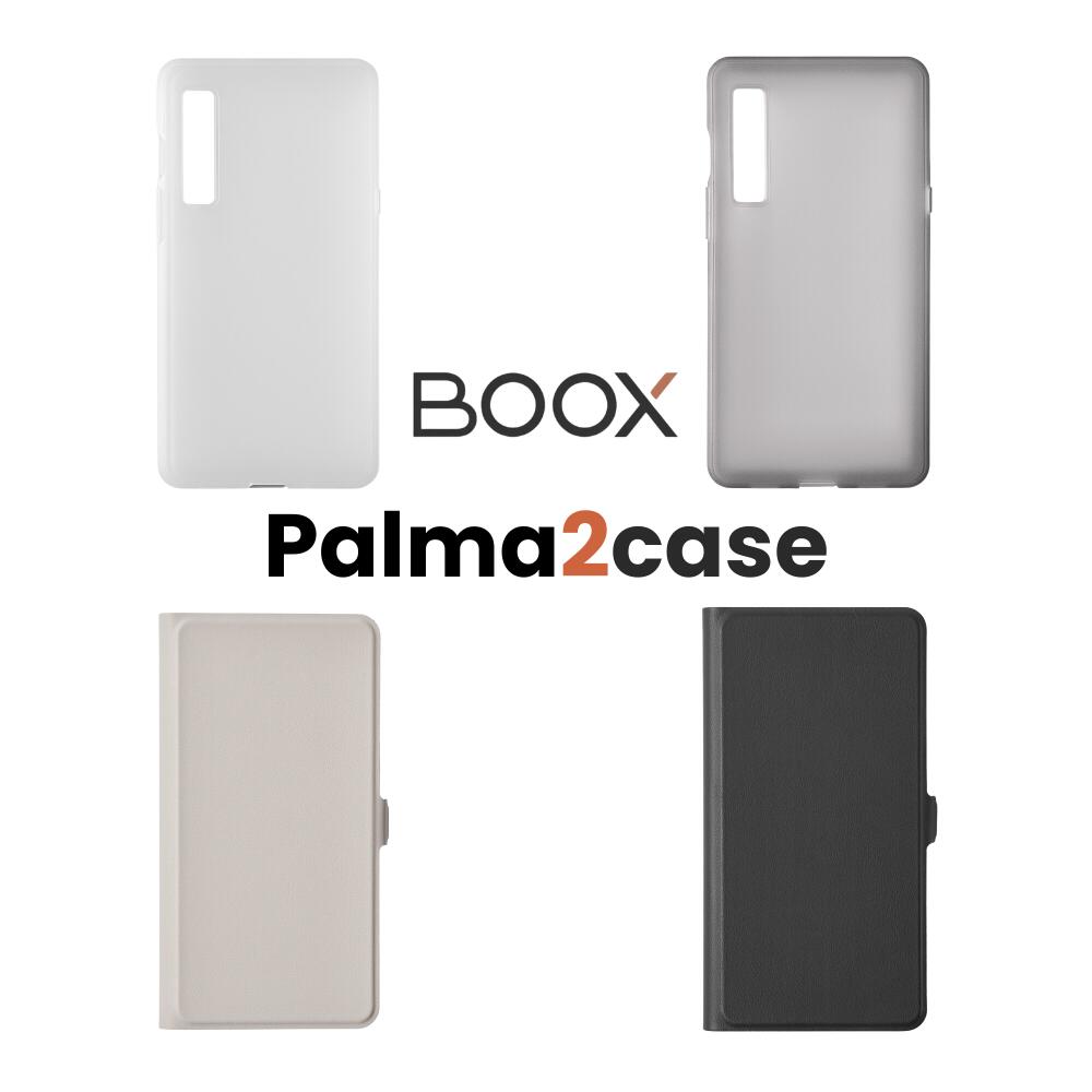 楽天市場】BOOX Palma2 専用ケース シェル フリップ : SKTネット