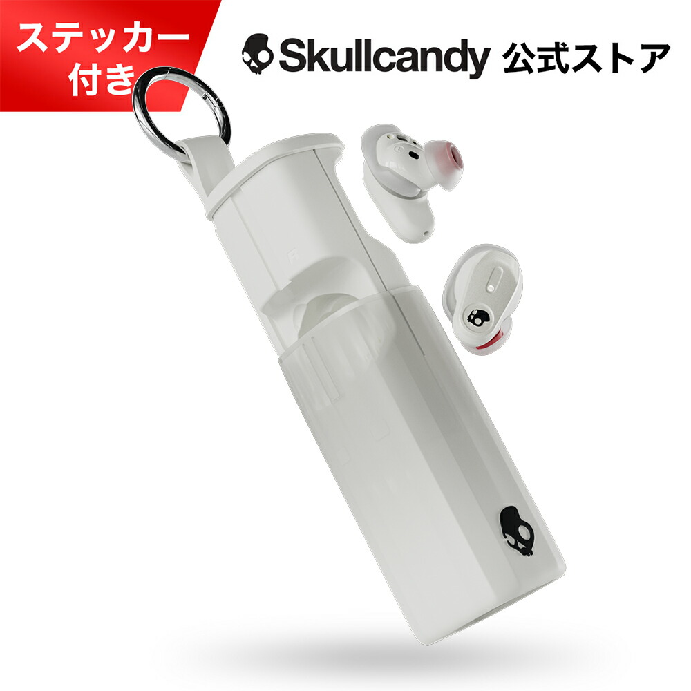 楽天市場】【10%OFF】Method 360 ANC Bone White Sound by BOSE
