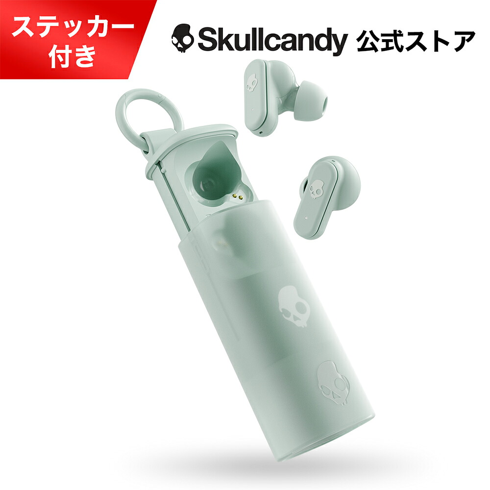 楽天市場】Skullcandy 公式ストア Dime Evo Preppy Sage ワイヤレス