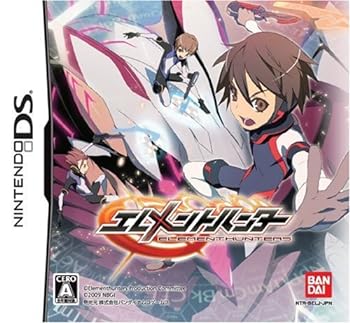 楽天市場】エレメント ハンター dvdの通販
