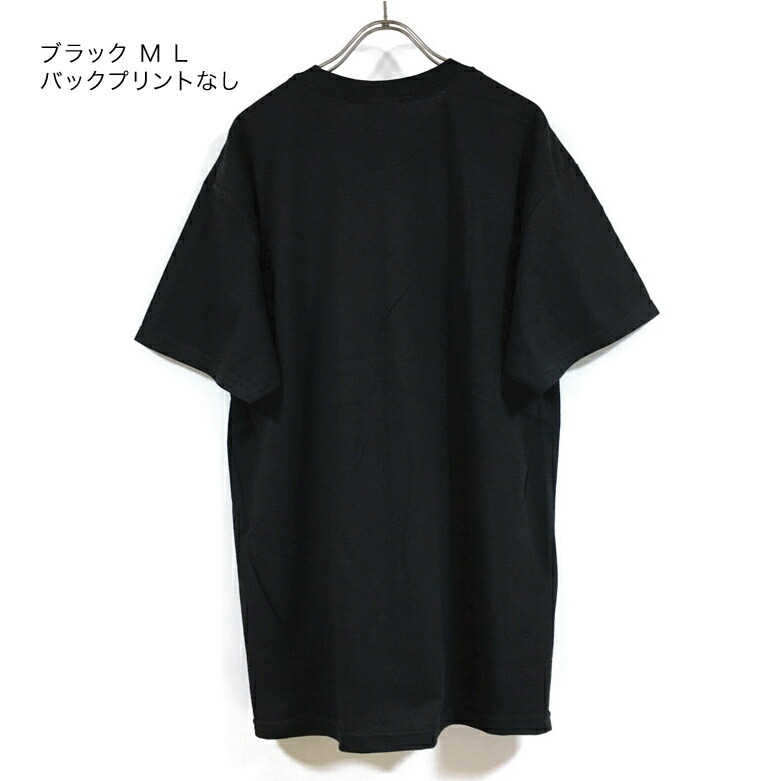 楽天市場】FB COUNTY エフビーカウンティ WITH REAL OG SH_T 半袖 T