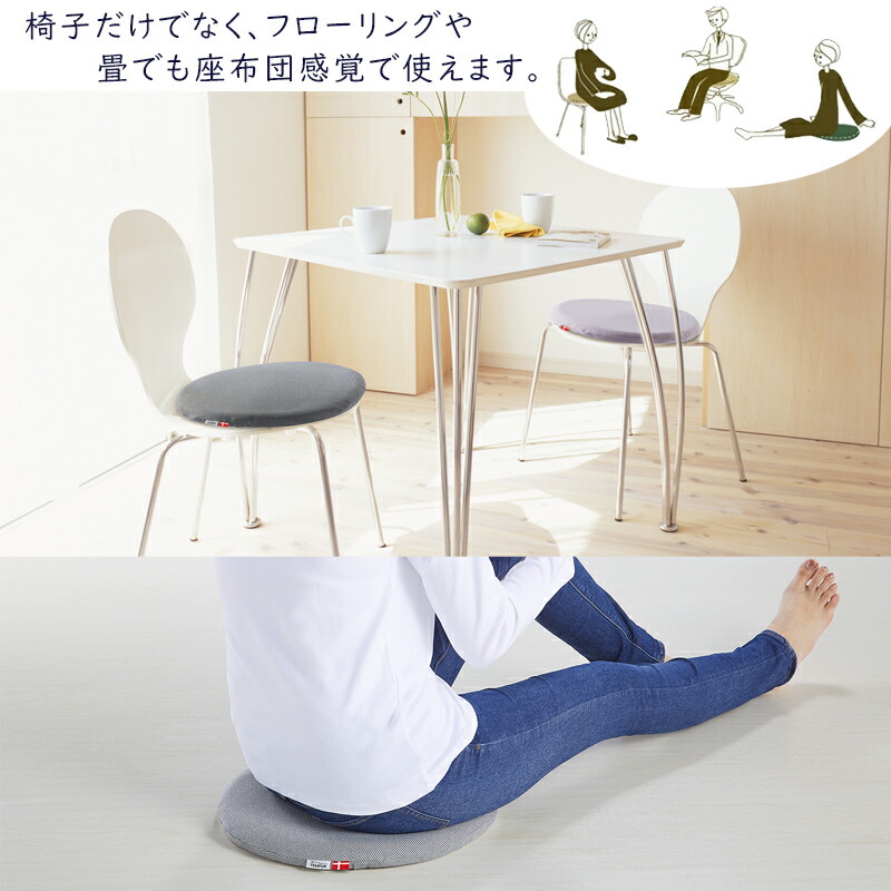 楽天市場】正規販売店 テンピュール マルマル クッション 約40×38×3cm