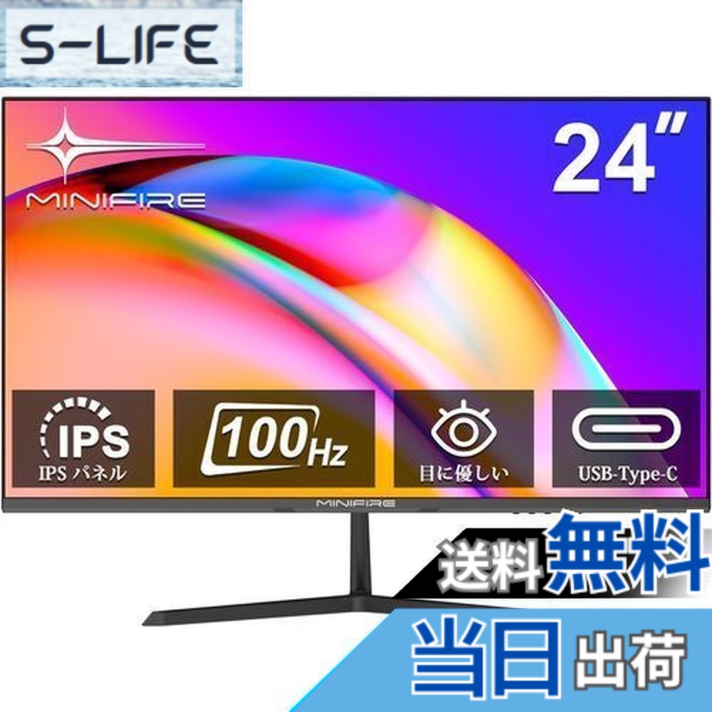 MF24X3C」の人気商品一覧 | 安い商品を通販サイトから探す - 価格.com
