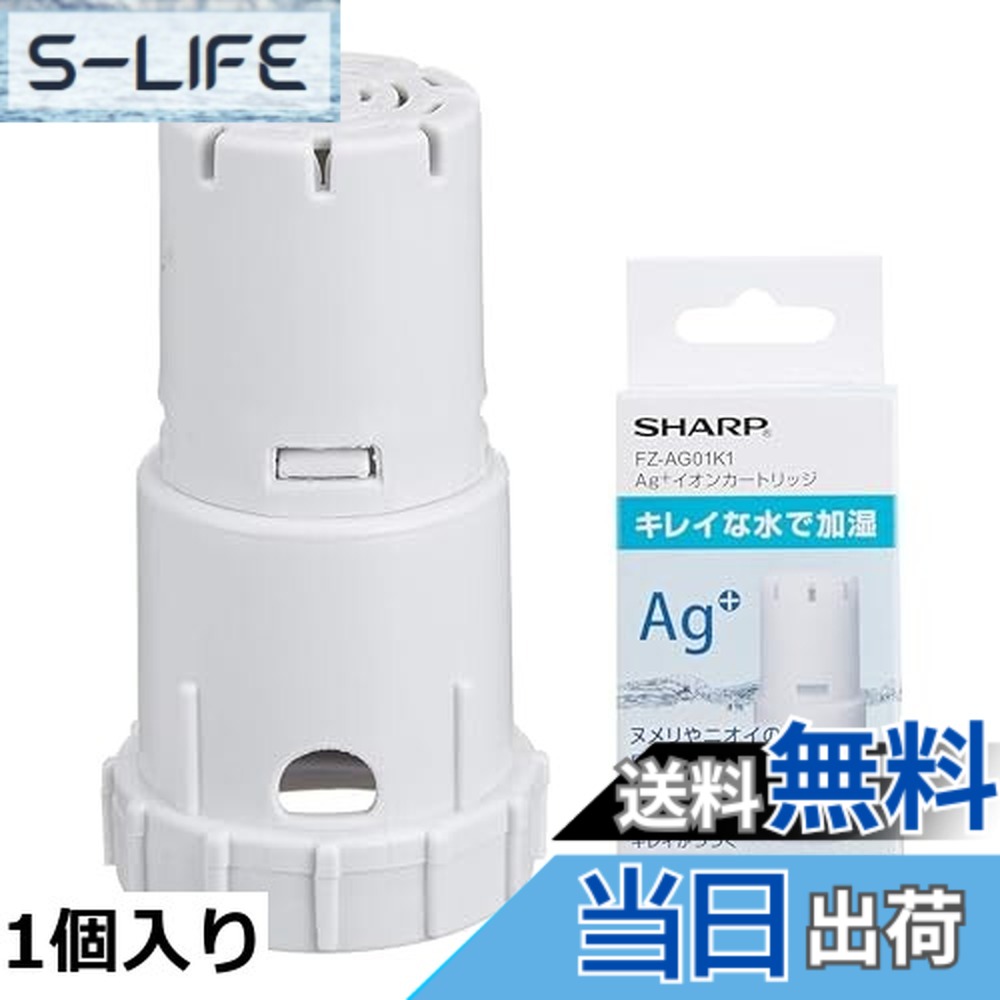 SHARP KC-70E8-W 空気清浄機 ホワイト 新品未使用 楽天市場】kc－70e8