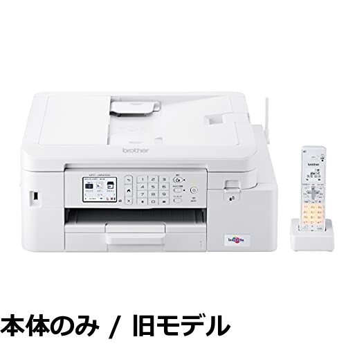 楽天市場】MFC-J5910CDW（プリンタ｜パソコン・周辺機器）の通販
