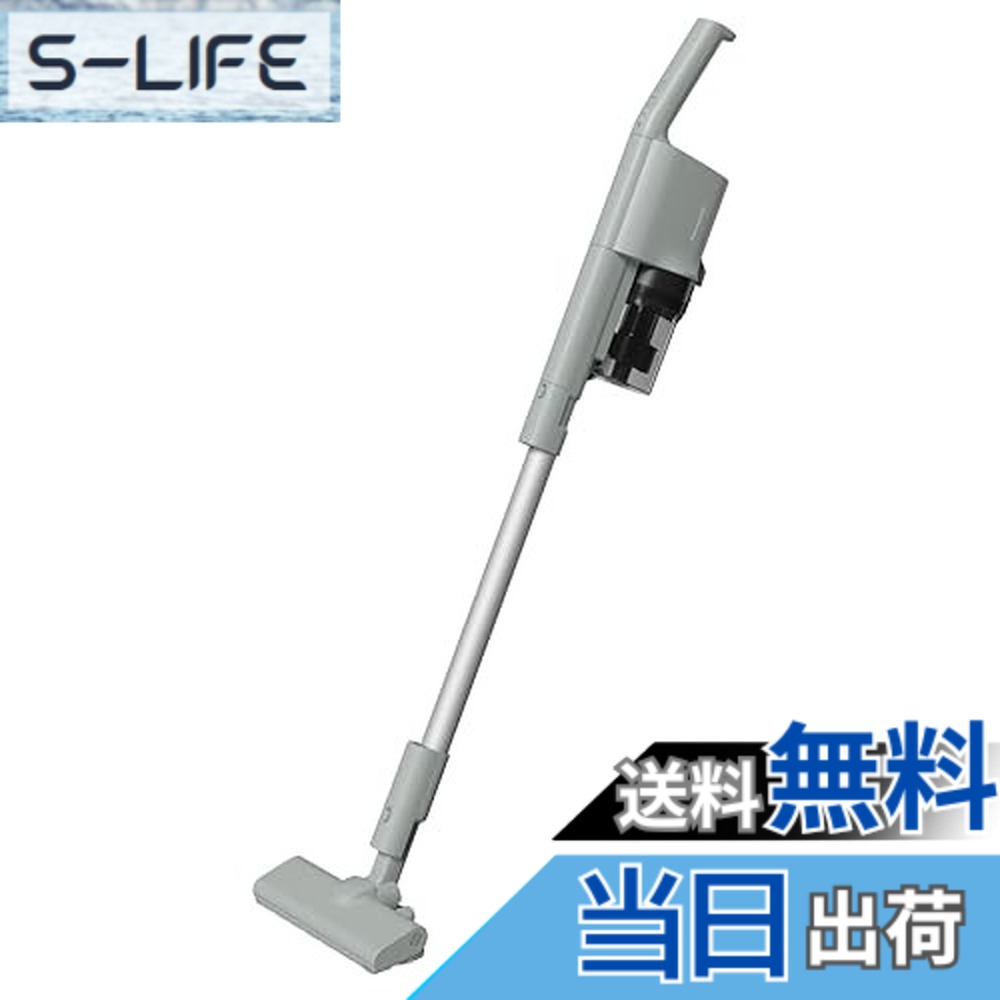 パナソニック mc-sb34j-g」の人気商品一覧 | 安い商品を通販サイトから