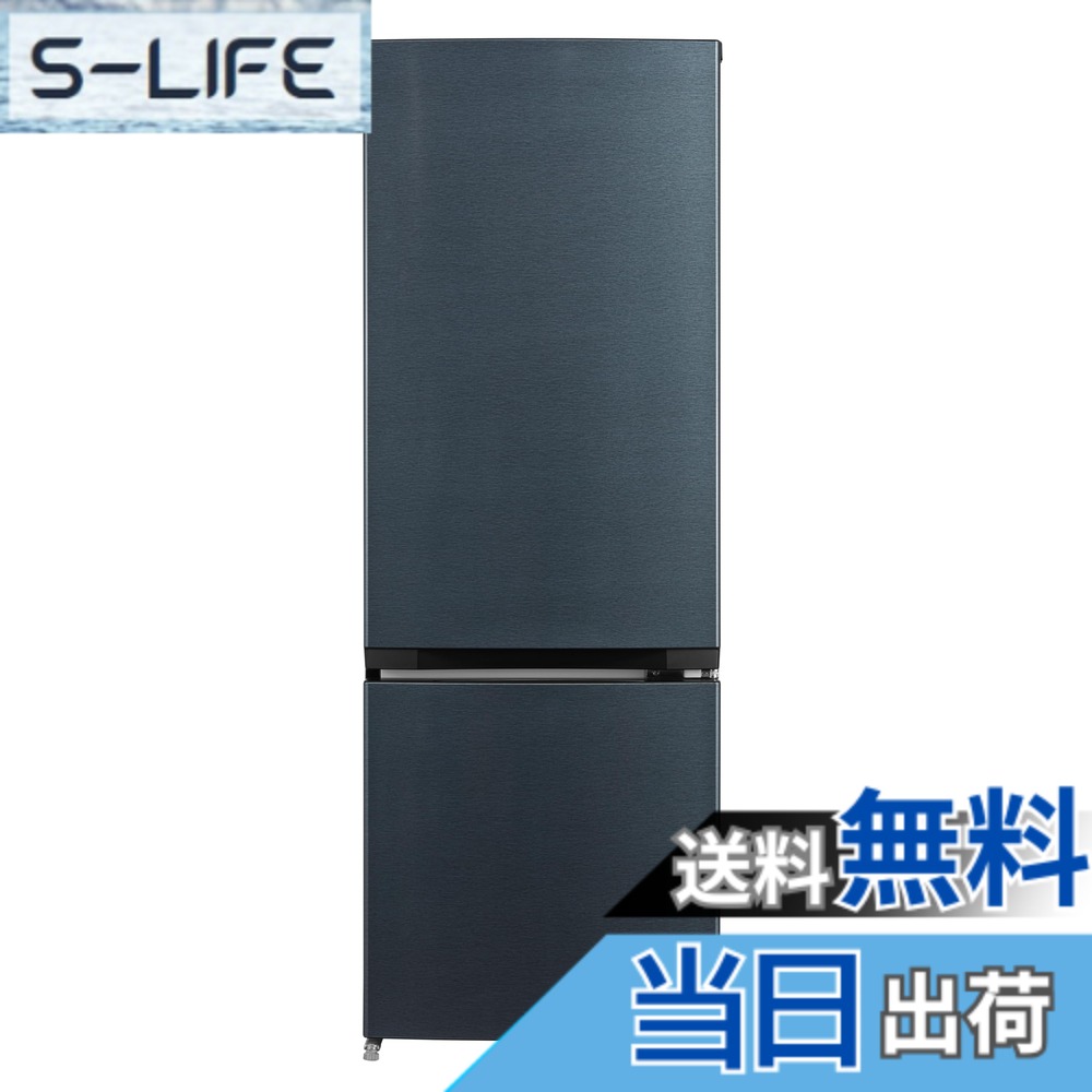 冷蔵庫 156L」の人気商品一覧 | 安い商品を通販サイトから探す - 価格.com