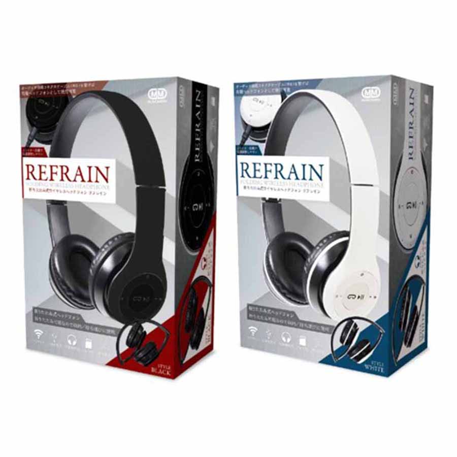 楽天市場】折りたたみ式 ワイヤレスヘッドフォン リフレイン