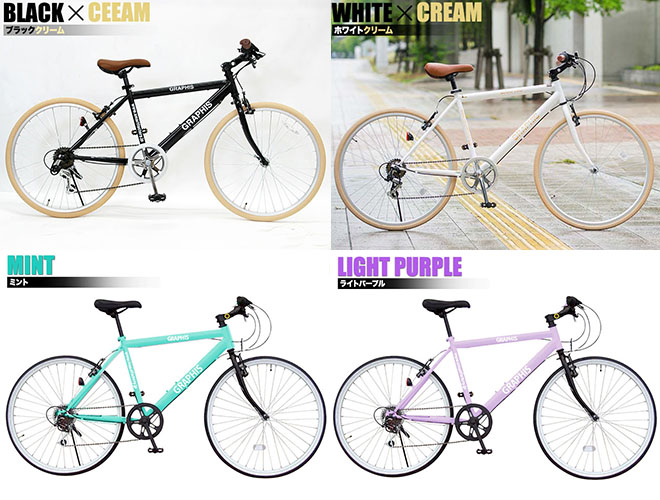 楽天市場】クロスバイク 24インチ 《動画あり》 可変ステム シマノ 6段