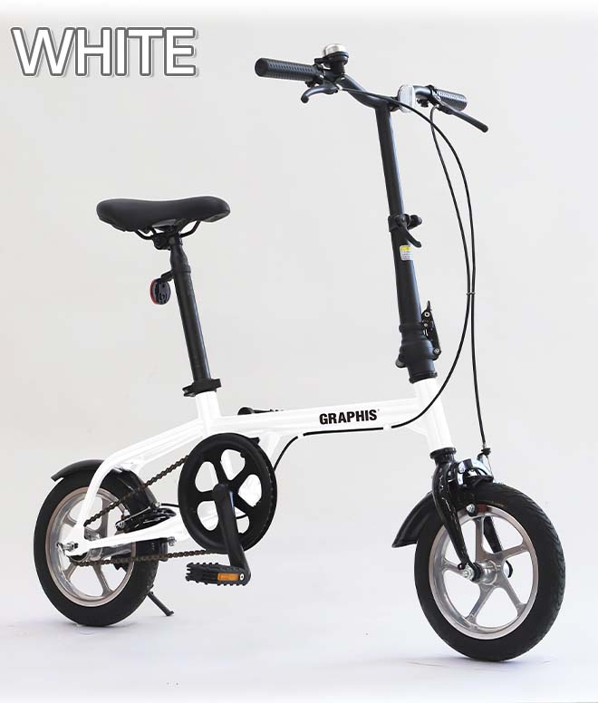 楽天市場】折りたたみ自転車 《動画あり》 帰宅困難対策 自転車 12