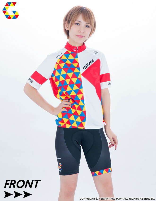 楽天市場】【4日5H限定クーポン】 サイクルジャージ 上下セット 《立体