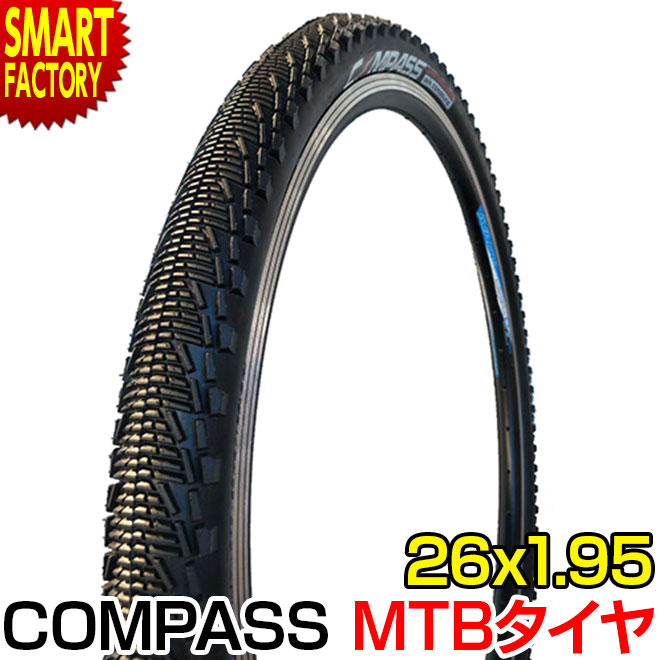 楽天市場】マウンテンバイク タイヤ 《セミブロック》 26インチ 26x1