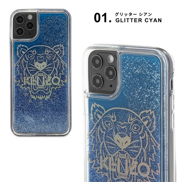 楽天市場】即納 KENZO ケンゾー グリッター iPhone11Pro/11ProMax