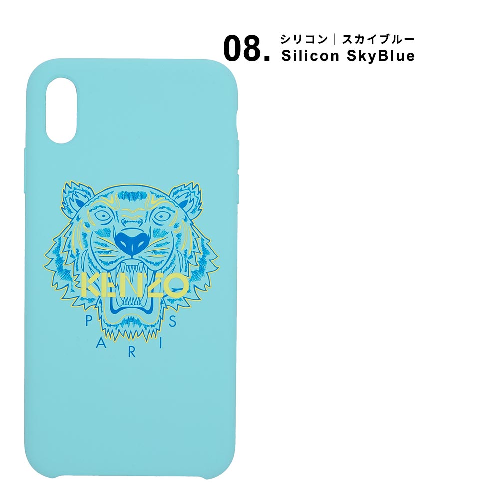 楽天市場】即納 KENZO ケンゾー iPhone X/XS MAX ケース Tiger Head