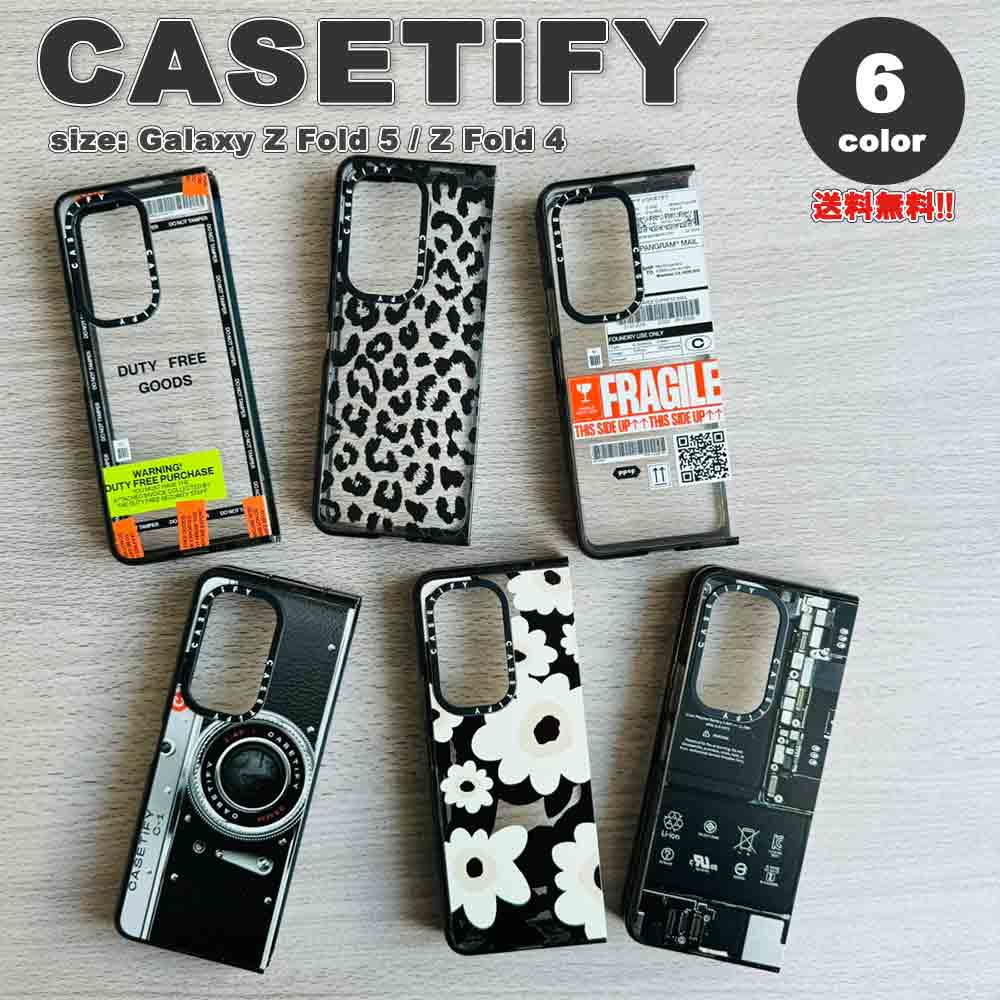 楽天市場】CASETiFY ケースティファイ Galaxy Z Fold5 / Z Fold4