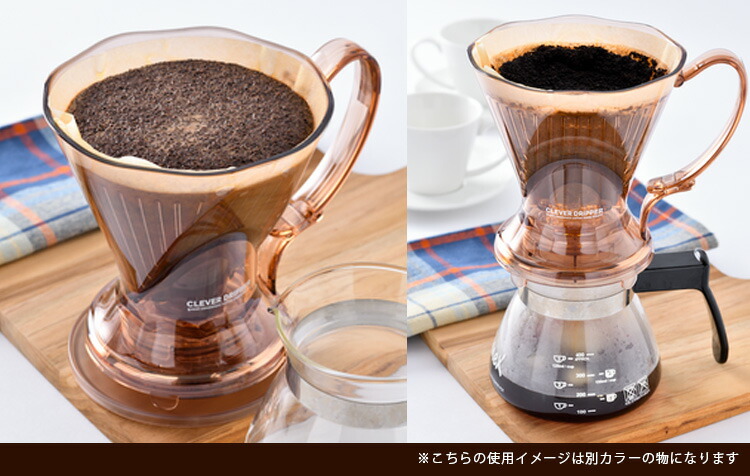 楽天市場】クレバーコーヒードリッパー Lサイズ プレミアムブラック 1