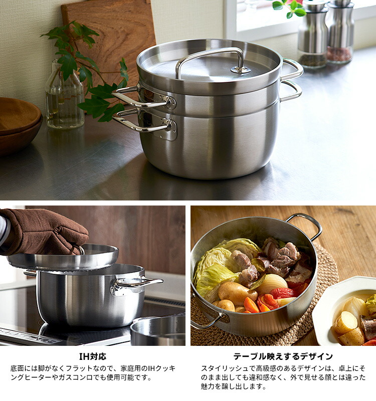 楽天市場】【特典付】ビタクラフト クックギア ステンレス