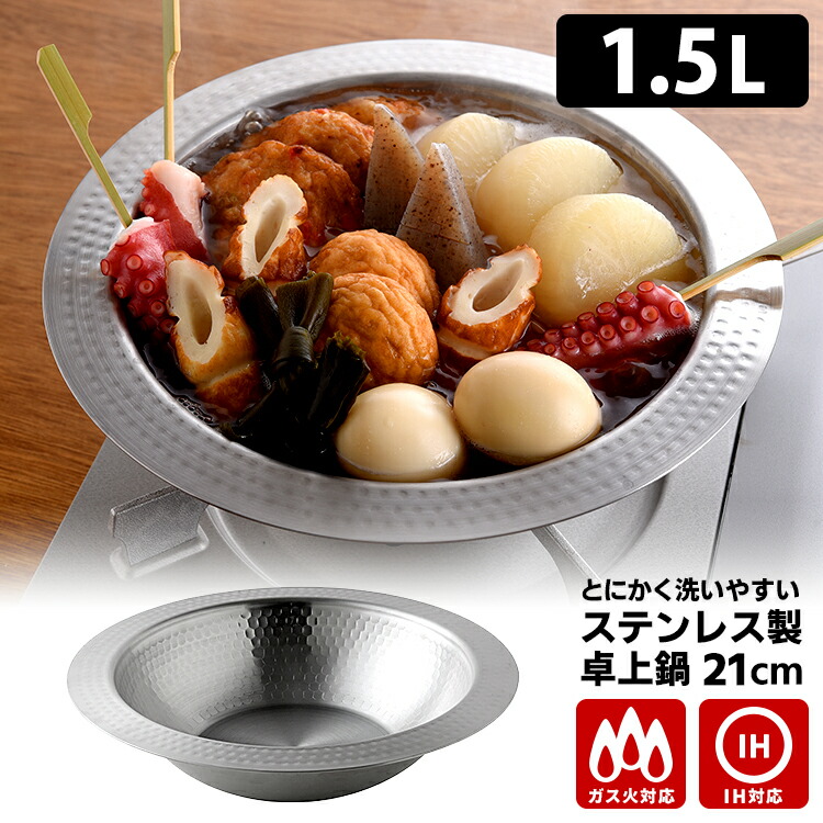 楽天市場】【3/11 10:59迄限定☆200円クーポン】とにかく洗いやすい