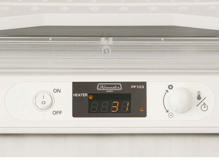 楽天市場】【3/11 10:59迄限定☆1000円クーポン】洗えてたためる発酵器