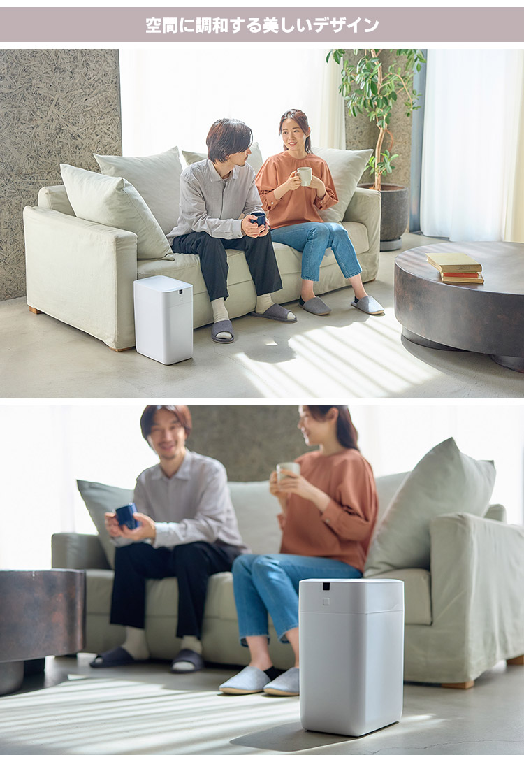 楽天市場】完全自動ゴミ箱 ラージ30L/スモール11L THE PERFECT BOX