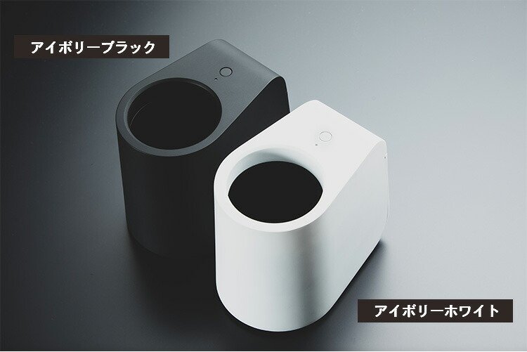 楽天市場】【残り僅か！】ドリンクホルダー PORT 保温 保冷 7段階温度