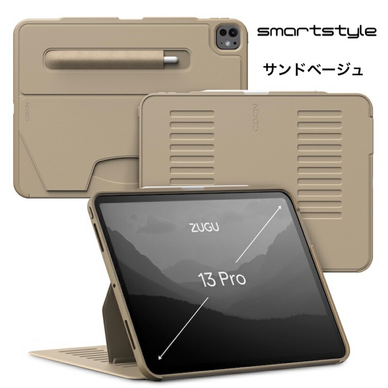 楽天市場】【日本正規販売店】ZUGU ipad ケース ipad pro 11インチ