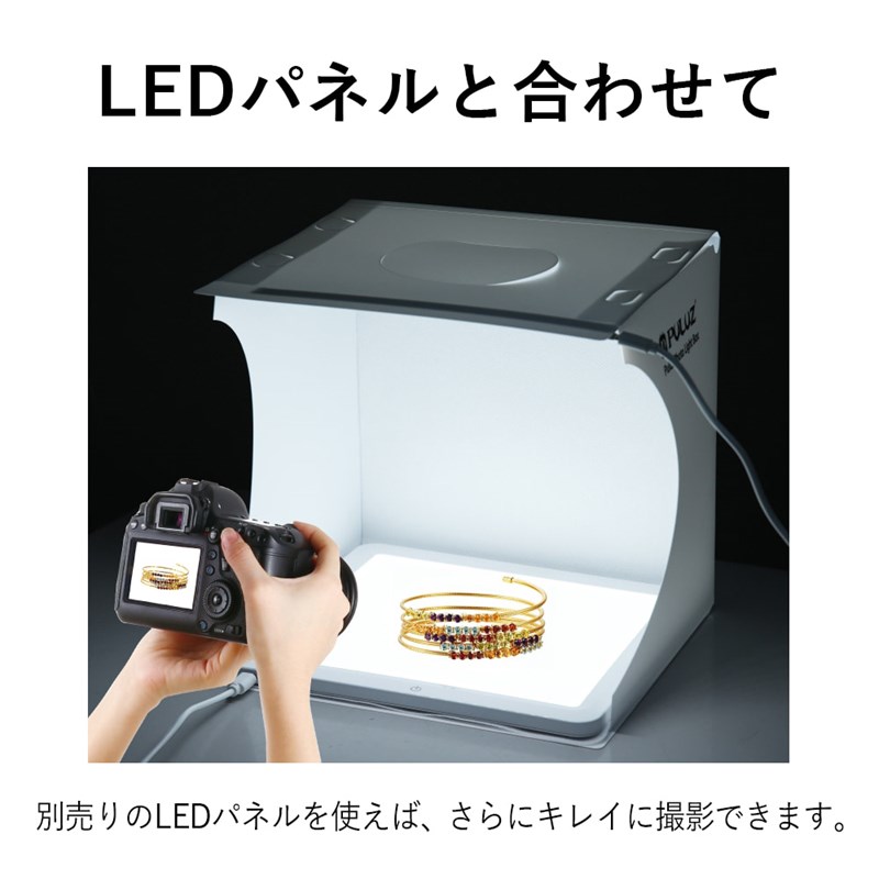 楽天市場】楽天1位獲得 撮影ボックス LEDライト 撮影ブース LEDライト