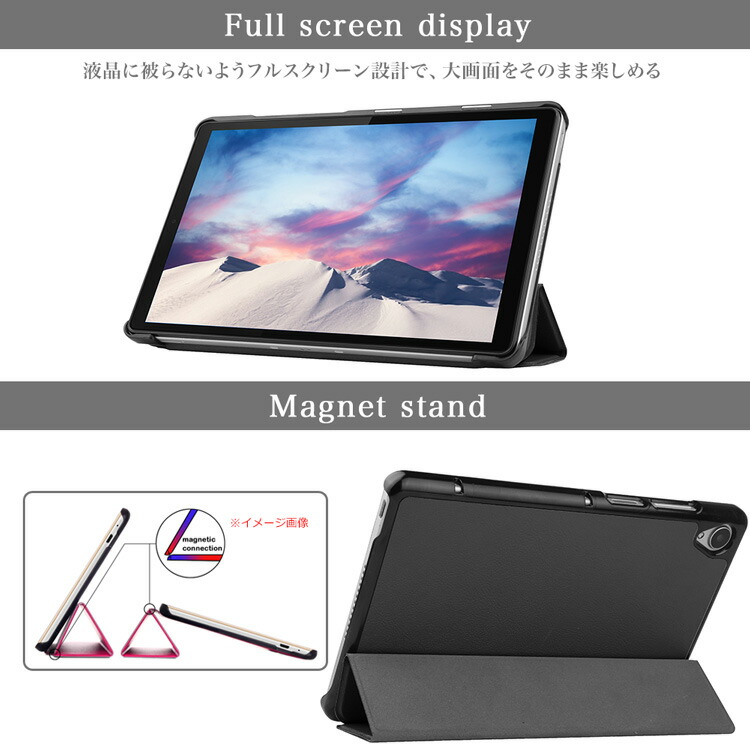 楽天市場】【タッチペン・フィルム2枚付】docomo dtab compact d-42A