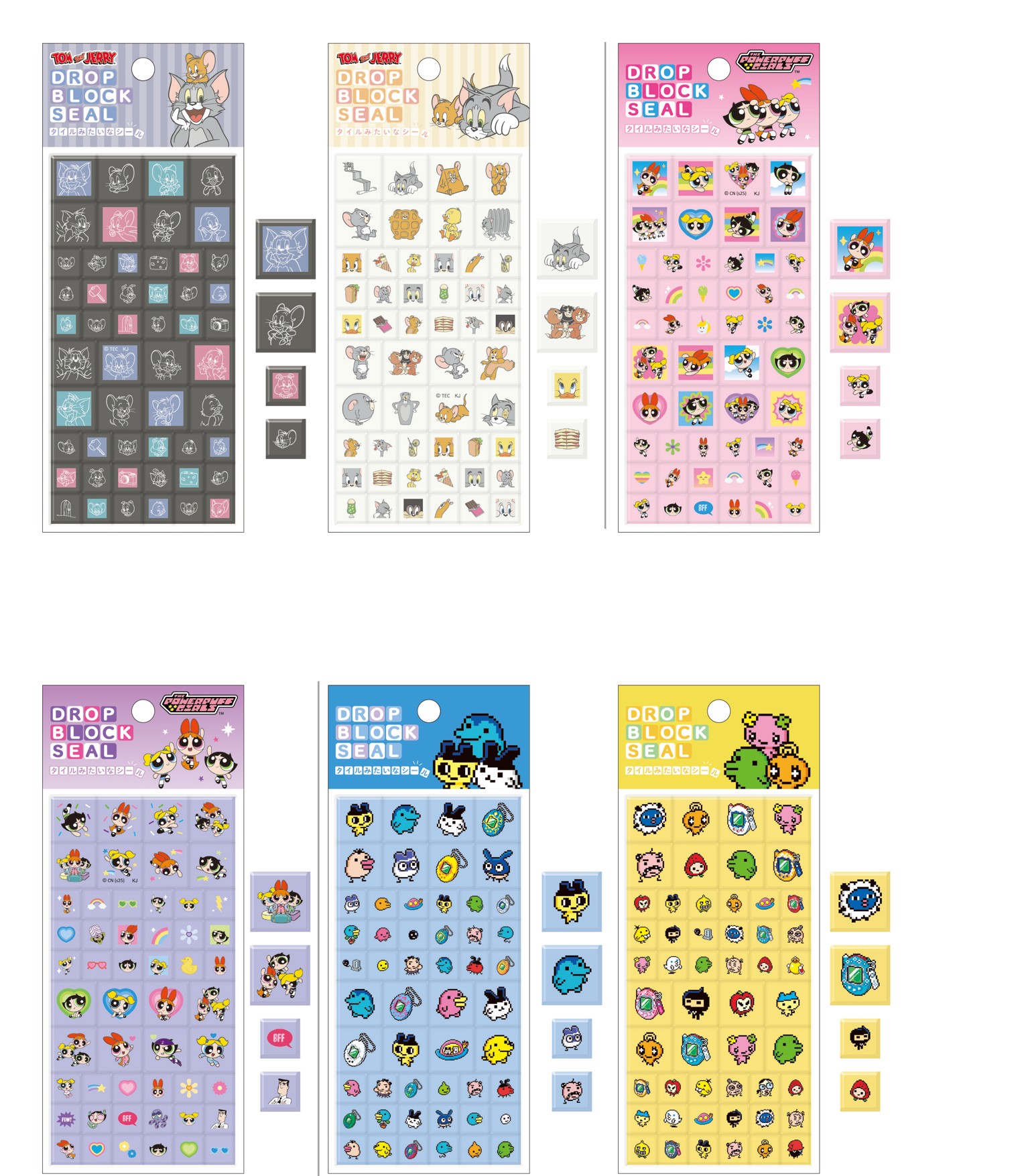 楽天市場】CHARACTER DROP BLOCK SEAL kmo_224880_224889 ドロップ