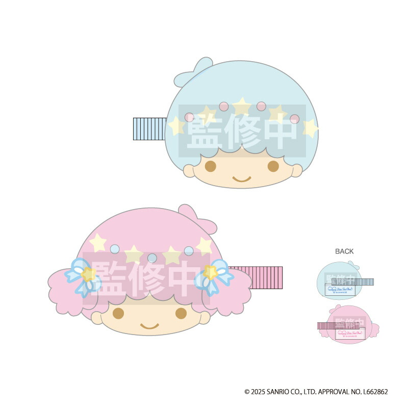 楽天市場】リトルツインスターズ ぬいぐるみマルチクリップ nic_ts15