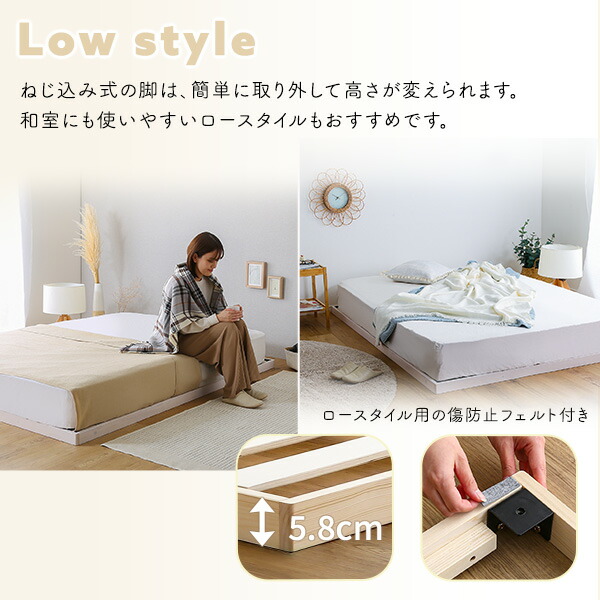 楽天市場】パイン材高さ2段階調整脚付きすのこベッド(ダブル) : SMB