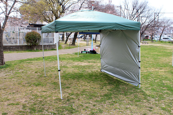 楽天市場】【送料無料】ワンタッチタープテント用 サイドシェード 2.5m